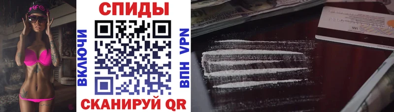 купить   Моздок  АМФ 97% 