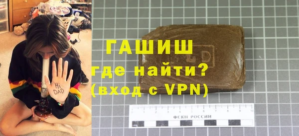 герыч Алексеевка