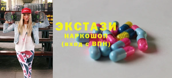 тгк Алзамай