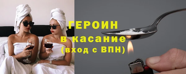 дурь Аркадак