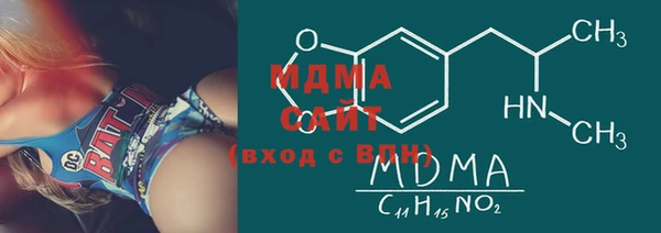 тгк Алзамай