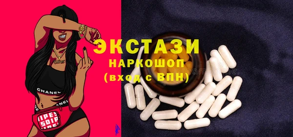 тгк Алзамай