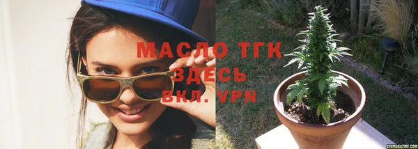 а пвп мука Абинск